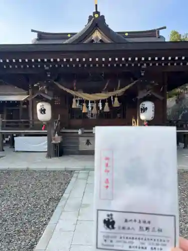 熊野三社の本殿・本堂