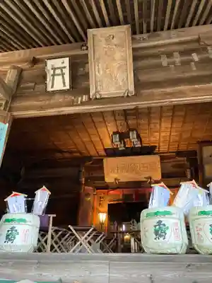 黒田原神社(栃木県)