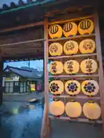 瑞巌寺(宮城県)