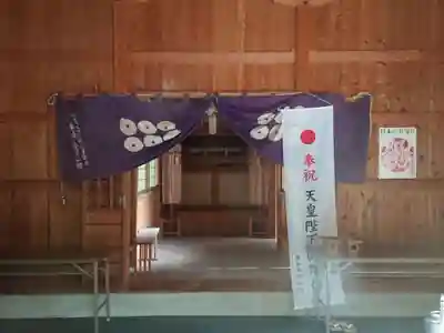 真田神社の本殿・本堂