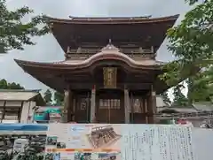 阿蘇神社(熊本県)