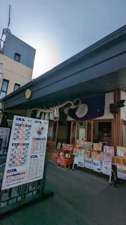 菊名神社の本殿・本堂