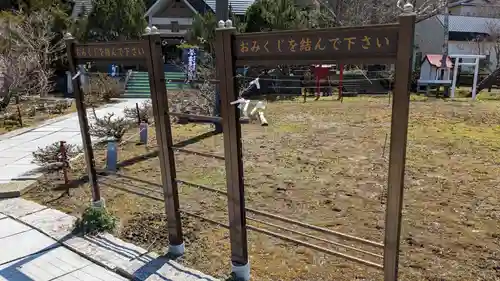 霧多布神社のおみくじ