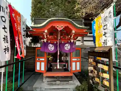 錫杖寺(埼玉県)