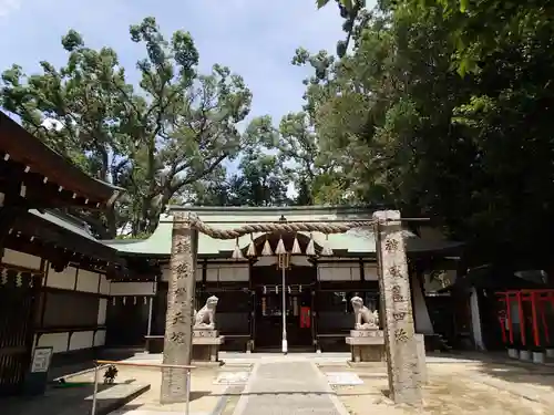 阿麻美許曽神社の鳥居