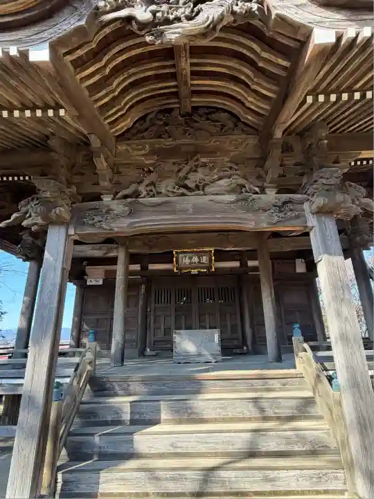 福正寺(東京都)