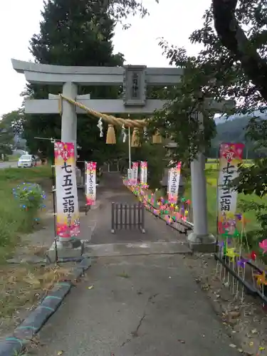 高司神社〜むすびの神の鎮まる社〜の鳥居