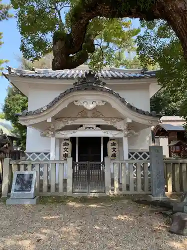 住吉大社のその他建物