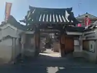 大蓮寺(京都府)