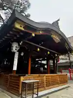 京都ゑびす神社(京都府)