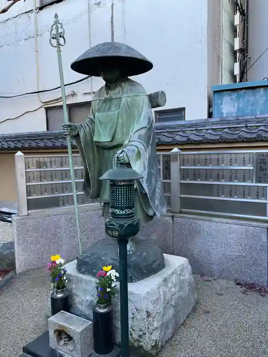 大満寺(東京都)
