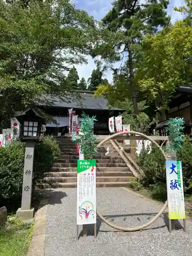 土津神社｜こどもと出世の神さま(福島県)