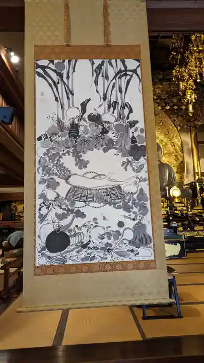 誓願寺(京都府)