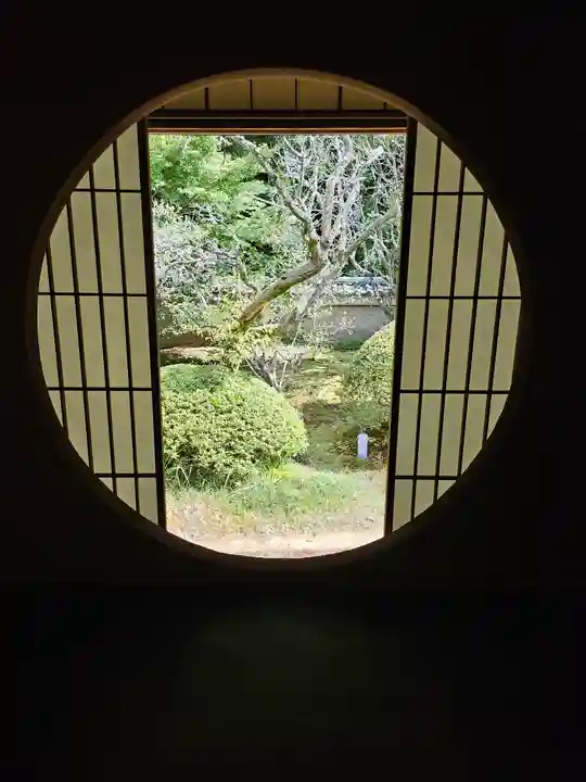 雲龍院(京都府)