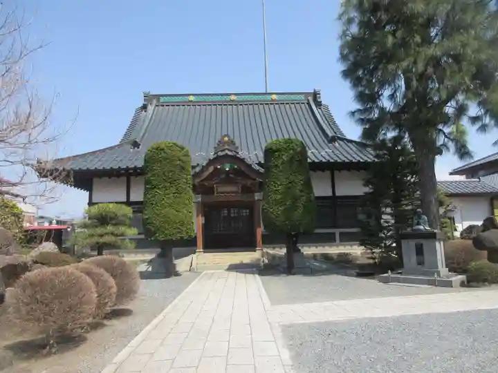 了源寺(群馬県)