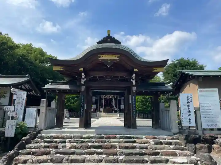 城山八幡宮(愛知県)