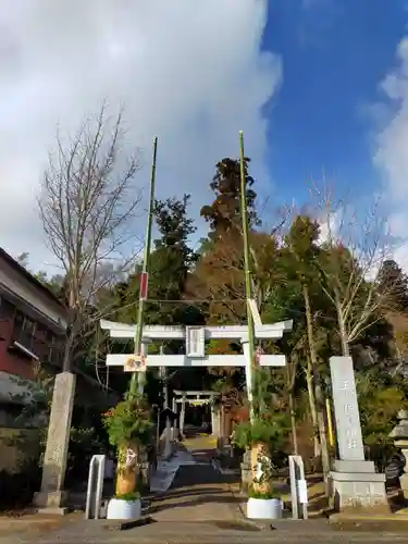 王宮伊豆神社の鳥居