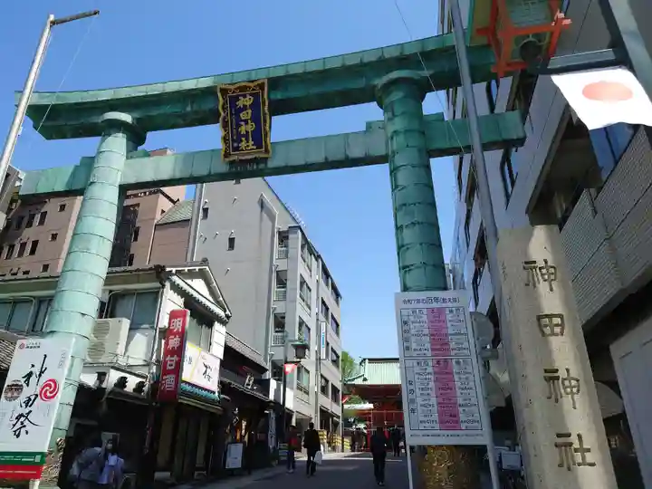 神田神社(神田明神)の鳥居