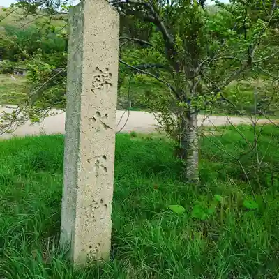 壽徳寺 じゅとくじのその他建物