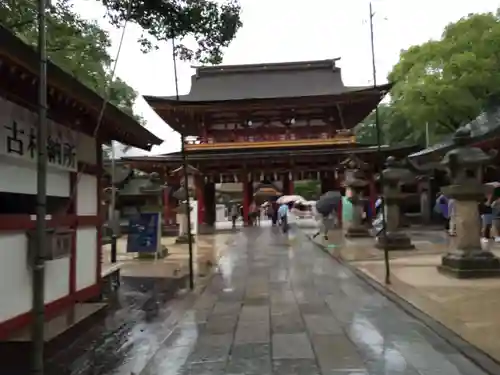 太宰府天満宮(福岡県)