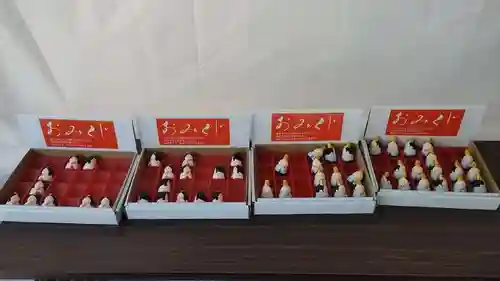 札幌諏訪神社のおみくじ