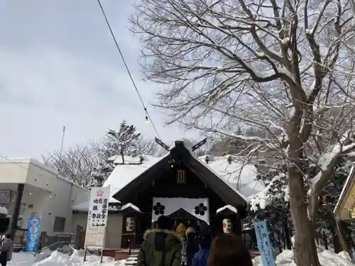 錦山天満宮の本殿