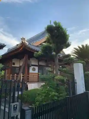 護念寺(大阪府)