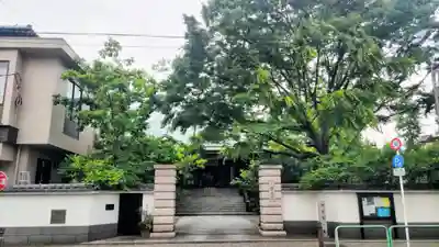 雲光院(東京都)