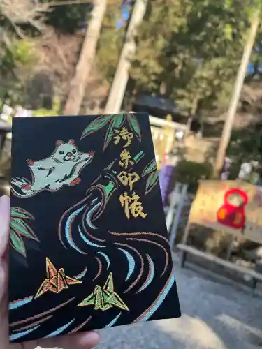 日光大室高龗神社の{uncategorized: "未分類", other: "その他", undefined: "問題あり", building: "その他建物", grave: "お墓", sacred_gate: "鳥居", guardian: "狛犬", statue: "像", buddha: "仏像", history: "歴史", nature: "自然", garden: "庭園", animal: "動物", pagoda: "塔", temizu: "手水舎", mountain_gate: "山門・神門", sanctuary: "本殿・本堂", subordinate: "末社・摂社", art: "芸術", scenery: "景色", jizo: "地蔵", ema: "絵馬", goshuin: "御朱印", omikuji: "おみくじ", items: "授与品その他", amulet: "お守り", goshuincho: "御朱印帳", eats: "食事", festival: "お祭り", votive_dance: "神楽", shichigosan: "七五三参", wedding: "結婚式", experience: "体験その他", initially: "初詣", around: "周辺", anti_infection: "感染症対策"}