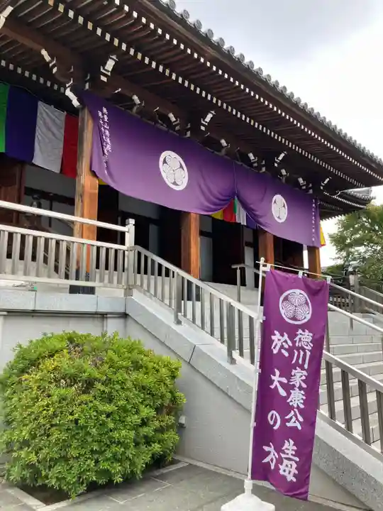 伝通院(東京都)