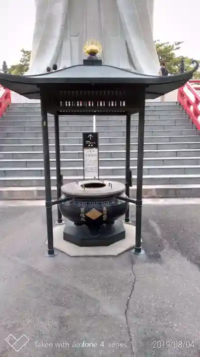 観音山慈眼院(高崎観音)のその他建物