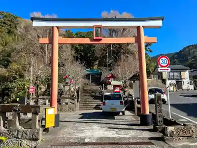 宮浦宮の鳥居