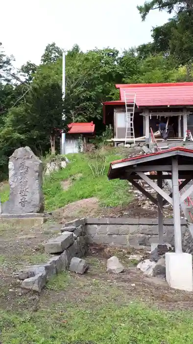 長和神社の建物その他