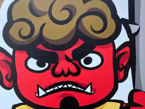 總社 和田八幡宮(福井県)