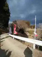 長屋神社(福島県)