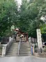 待乳山聖天(本龍院)(東京都)