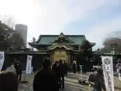 上野東照宮(東京都)