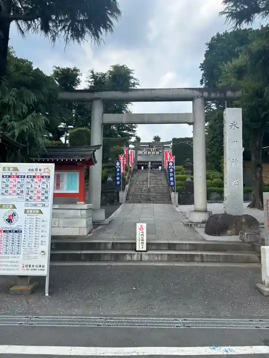中野沼袋氷川神社(東京都)