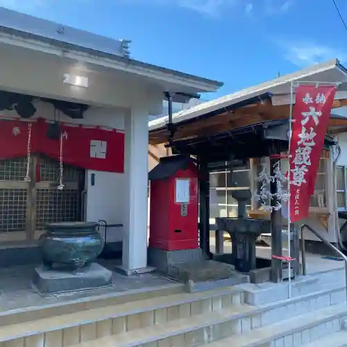 若松六地蔵尊(福岡県)