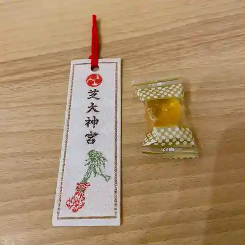 芝大神宮の授与品その他