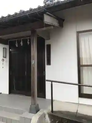 鷹日神社のその他建物
