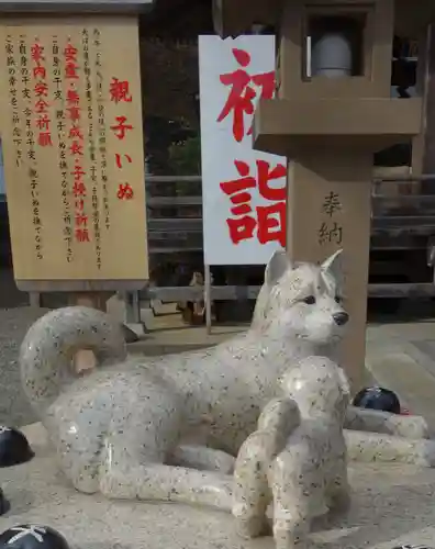 早馬神社の狛犬