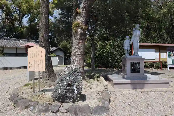 大阪護國神社のその他建物