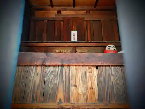 稲荷社（赤坂町）の末社・摂社