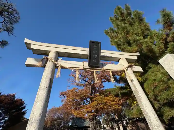 豊田神社(東京都)