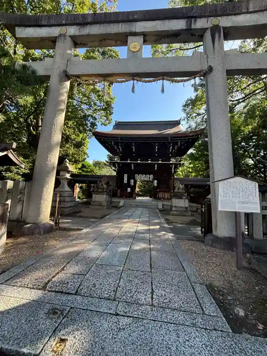 御霊神社(上御霊神社)(京都府)