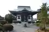 寿昌寺(埼玉県)