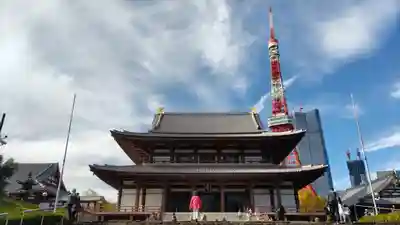 増上寺の本殿・本堂