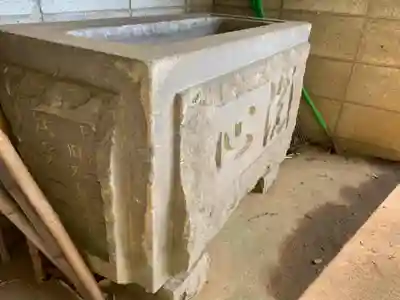 面足神社(千葉県)