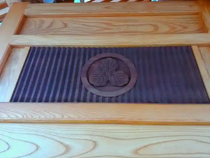 順慶寺のその他建物